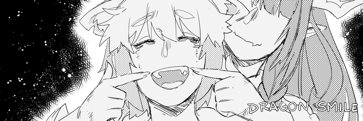 Let's keep that shiny dragon smile