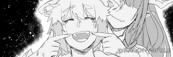 Let's keep that shiny dragon smile 