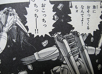 リュート ここすき T Co C5njefexta Twitter