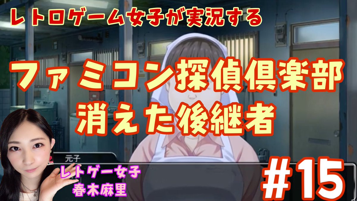 消えた後継者 Twitter Search 消えた後継者 Twitter Search