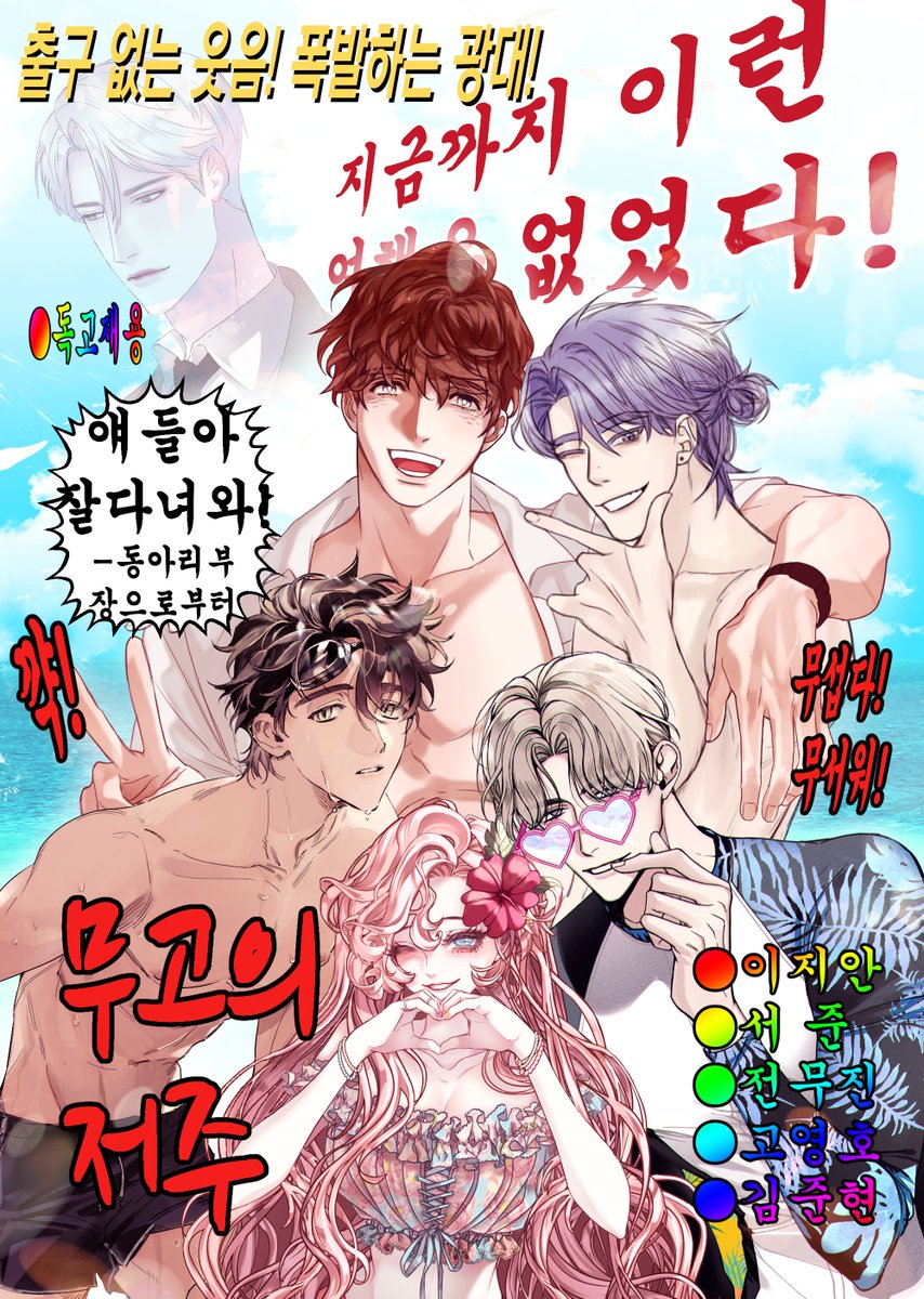 Lekone6468's tweet photo. 최근... 다인티알을 다니느라.. 여기에 자랑이라도 합니다. https://t.co/fPcOeem4Bb