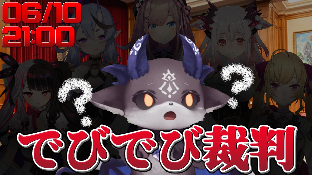 [Vtub] 鈴原るる 寶可夢 劍