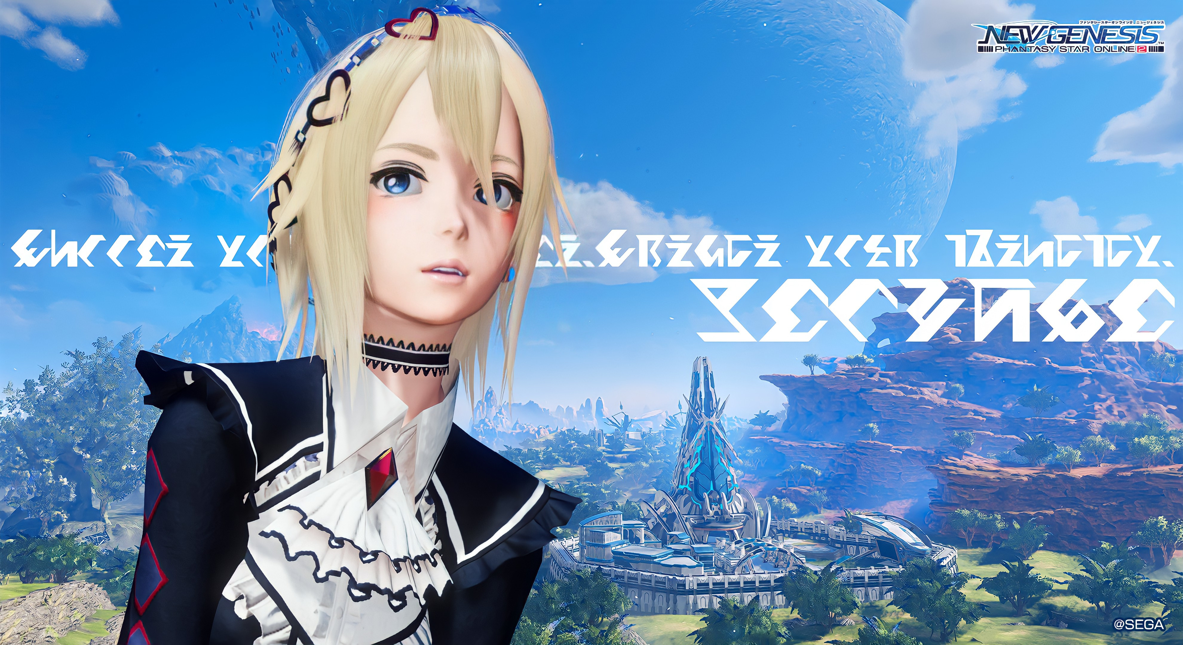 تويتر たますくら O Pso2 على تويتر Pso2ngs Ngs Pso2 公式のファンキットもngsアイテム増えてますね Ssは新背景 新ロゴ 新フォントを利用してみました 特にフォント使いそう T Co Ngufnwau95 T Co Goiohwokj4