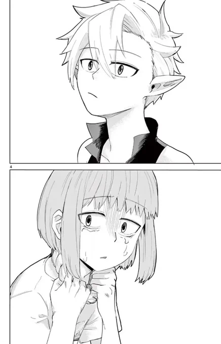 悪魔になりたい女と小説家になりたい男の話② 
