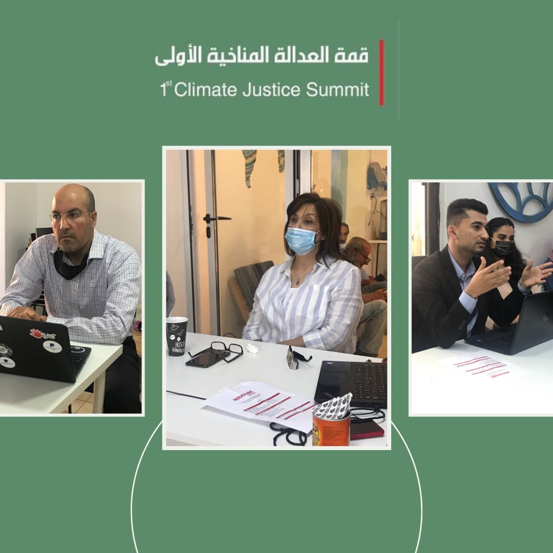 liwanspace's tweet photo. يحدث الآن في مساحة ليوان #قمة_العدالة_المناخية_الاولى بتنظيم من @actionaidAR وبالتعاون مع مؤسسات رسمية ومنظمات ناشطة في العمل البيئي https://t.co/Z9ryCbY1S1