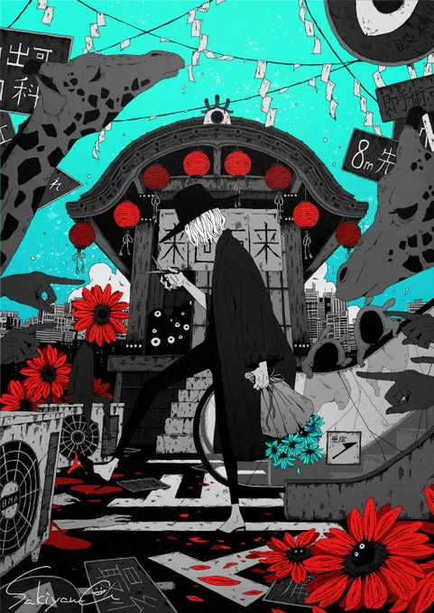 #2021年自分が選ぶ今年上半期の4枚 
個展のお陰で、改めて自分の絵と向き合えました。 