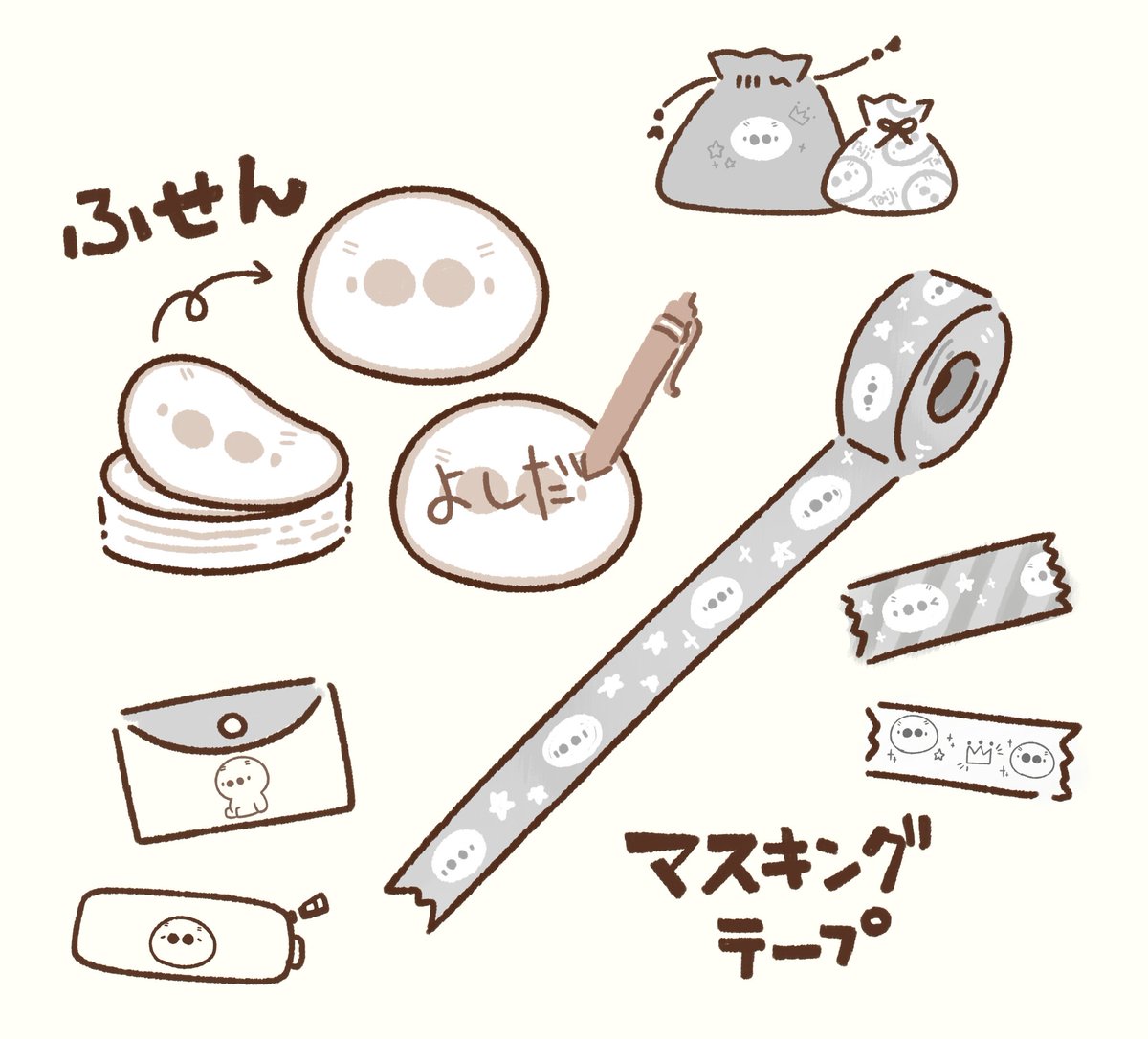 こんな感じのたいじグッズが欲しいです('・ω・`)またグッズ作ってくれないかなぁ🙏✨ 