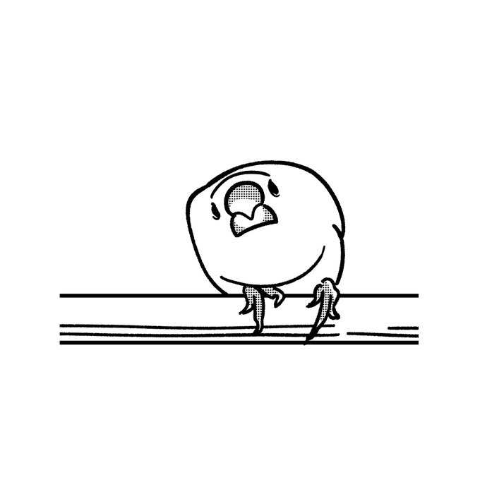 ギリギリ文鳥 