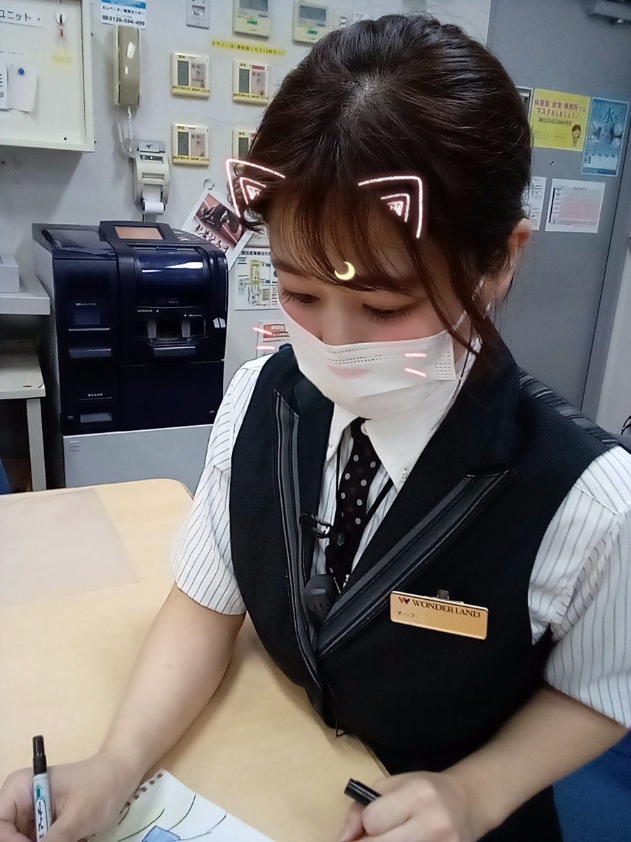 ワンダーランド香椎本館 統括店長 はじめまして 香椎 チーフのうさこ です 6月1日から昇格させて頂き 無事チーフになることが出来ました W 毎日香椎 を盛り上げるために頑張っております 私の特技は溢れるセーラームーン愛です 私が