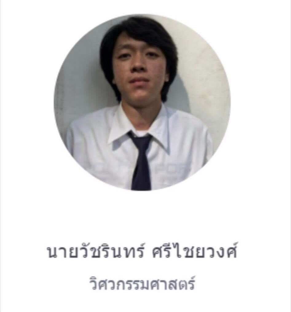 Spk tweet media