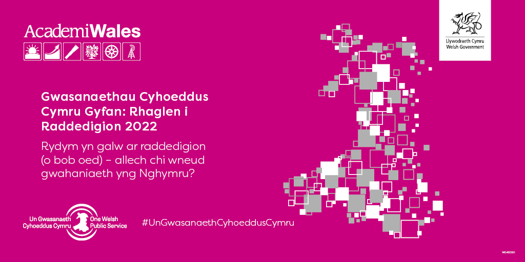 Mae nôl! Bydd ein Rhaglen i Raddedigion Gwasanaethau Cyhoeddus Cymru Gyfan yn dychwelyd ar gyfer 2022! Ceisiadau yn agor diwedd mis Mehefin 2021. Darganfyddwch fwy yma - llyw.cymru/GraddedigionGw… #UnGwasanaethCyhoeddusCymru