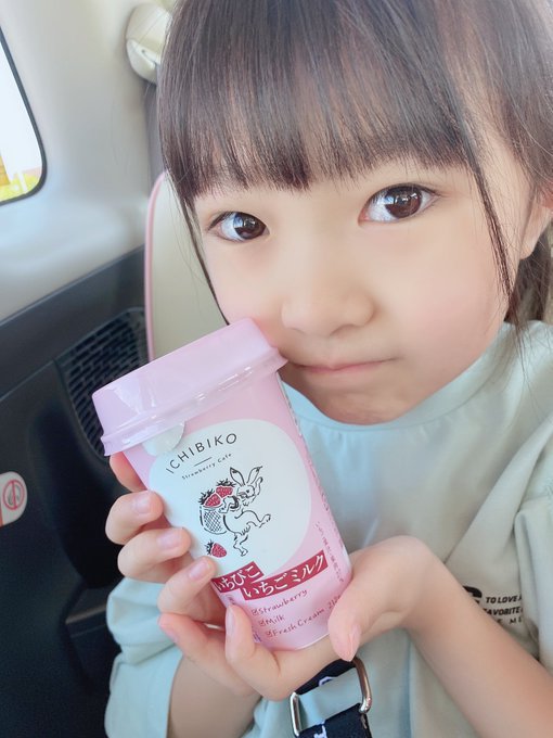 Twitterのコスプレ画像55