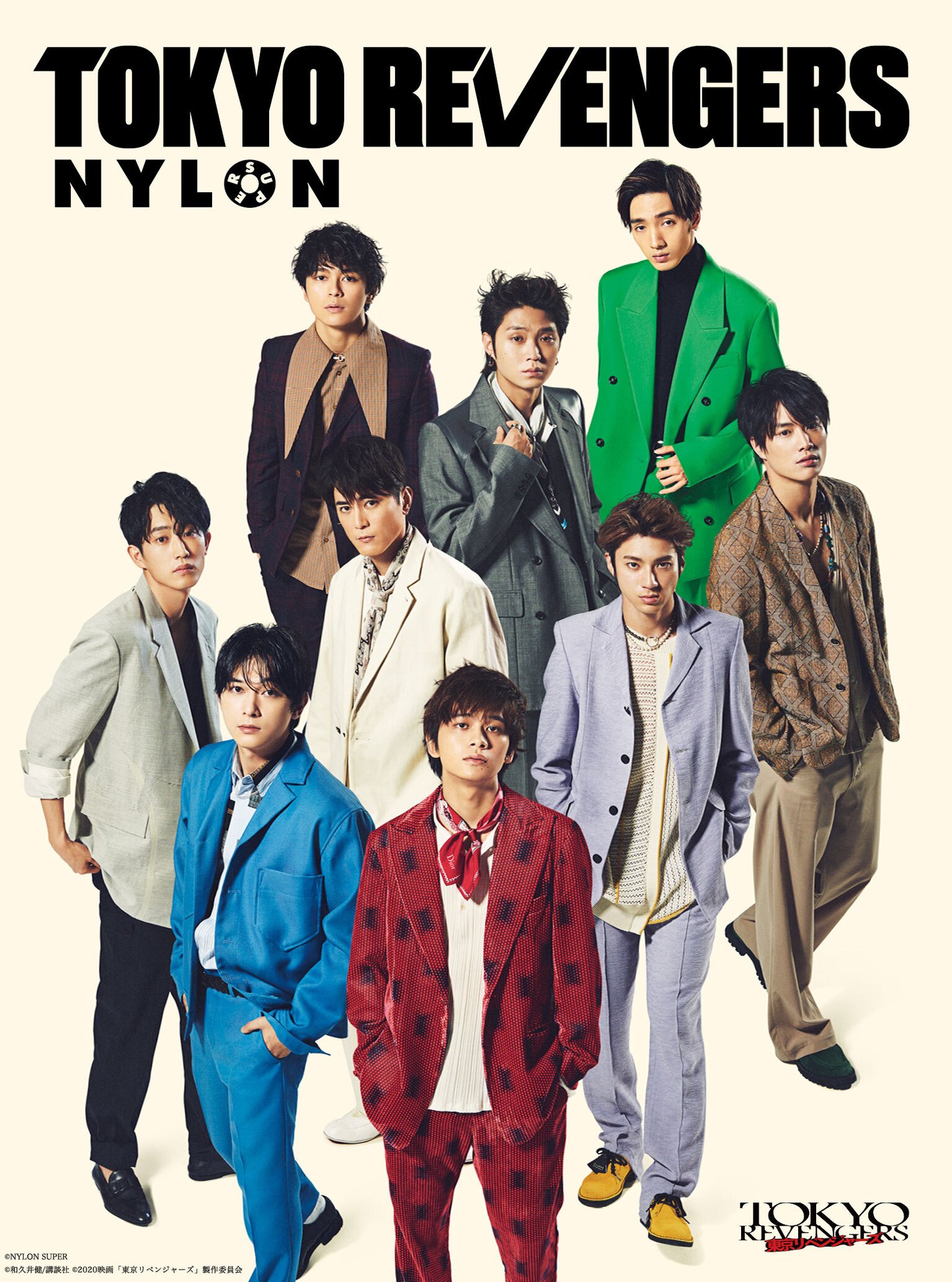 TOKYOTRIBE2 全巻セット12巻＋spin off1巻、他8冊！ コミック】TOKYO