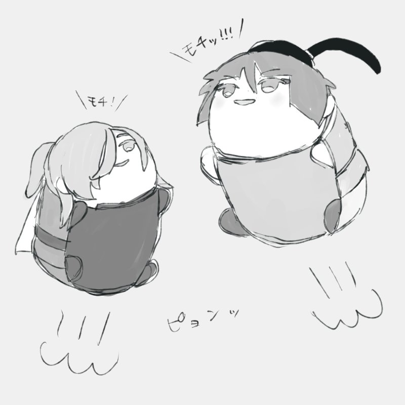 #イラストの温度差でフォロワーさんに風邪をひかせる
いしかりに効く薬はいしかり 