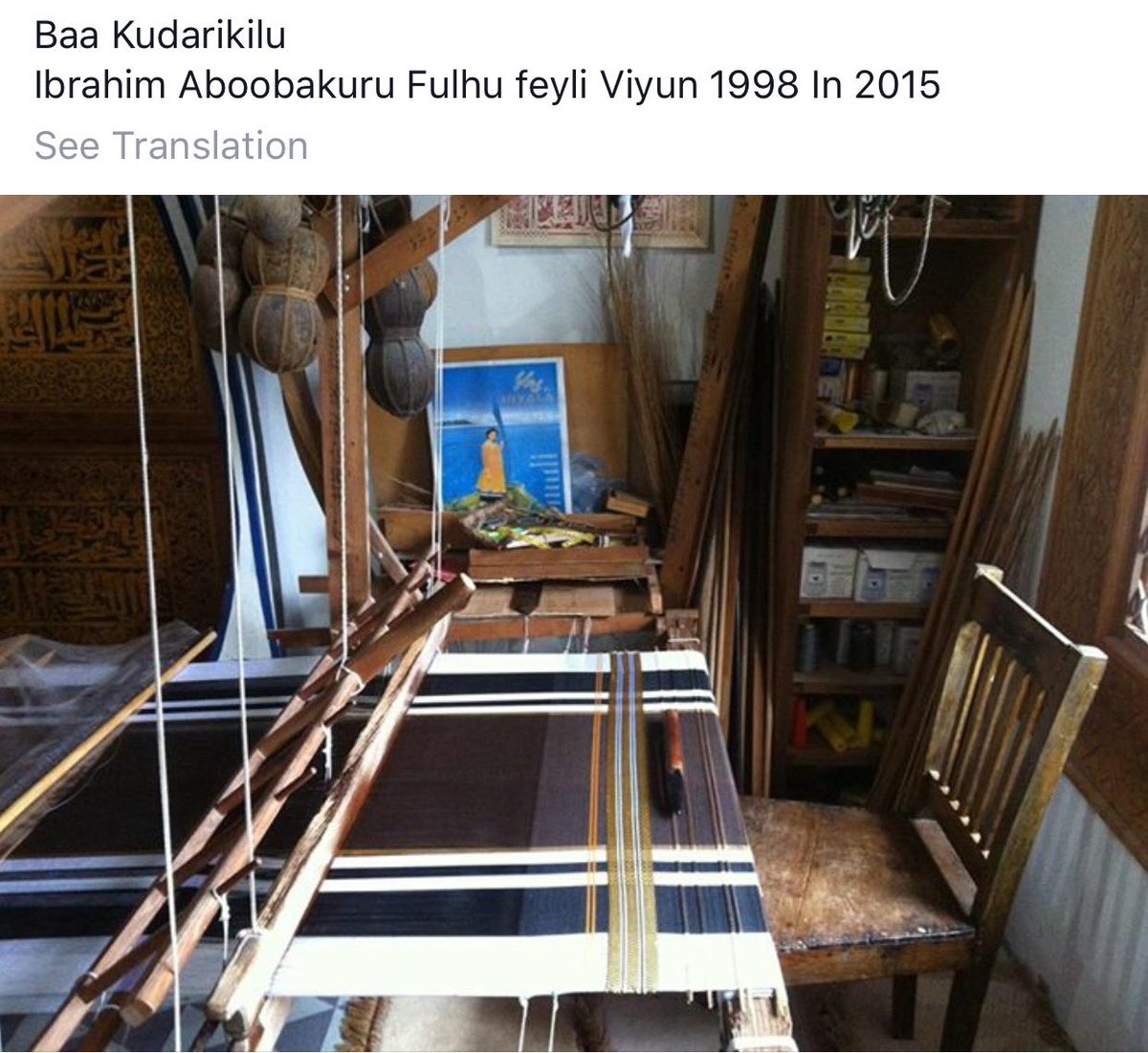 GadheemeeC's tweet photo. Did you know @IbrahimfulhuA is making the actual traditional feyli maybe the last one person alive. Sadly most of us never seen Traditional maldivian feyli woven with cotton and gold threads. Some few own it!  here’s a pic for u. Aslu #dhivehi #feyli #Maldives https://t.co/TdugZnq3r8