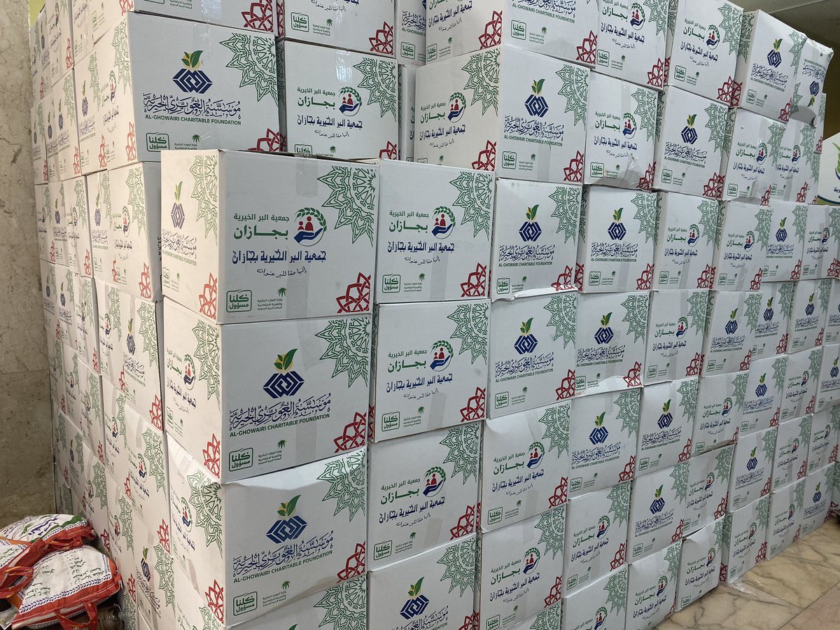 في تكامل وتعاون بين جمعيات المنطقة
#استقبلت <a href="/bir_aboarish/">الجمعية الخيرية بأبي عريش</a> عدد 1500 سلة غذائية لمستفيدين الجمعية من الأشد إحتياجاً من مستفيديها وذلك بدعم <a href="/Ber_Jazan/">جمعية البر بجازان</a> من بر جازان سائلين الله تعالى أن يجزيهم خير الجزاء على ماقدموه
<a href="/HRSD_SA/">وزارة الموارد البشرية والتنمية الاجتماعية</a> <a href="/SPAregions/">واس العام</a> <a href="/AlArabiya/">العربية</a> 
#القطاع_الثالث