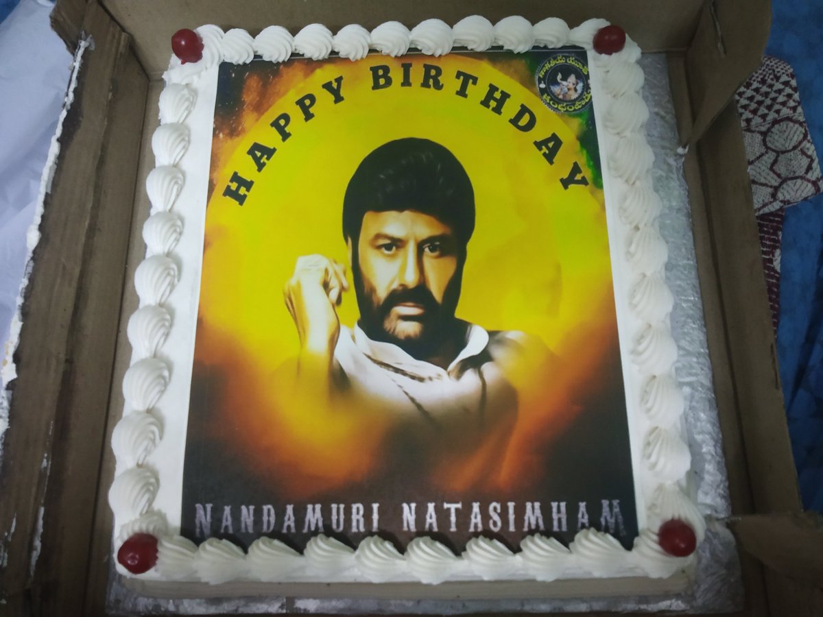 Offline Celebrations💥

#AkhandaBirthdayRoar #Akhanda #HappyBirthdayNBK #NBKBirthdayCDP