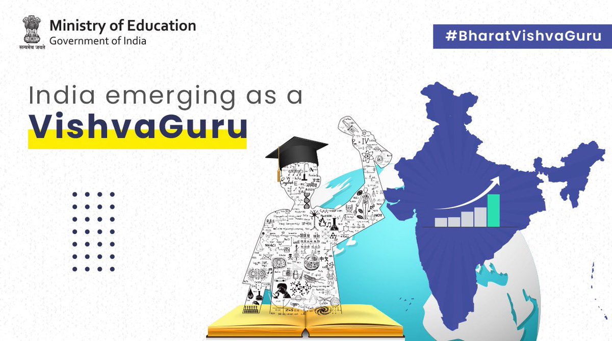 DrRPNishank's tweet photo. Today, I'm extremely proud to share that India is taking a leap in the field of Education &amp; Research and is emerging as a VISHVAGURU. (1/3) https://t.co/qqtvIpVLgs