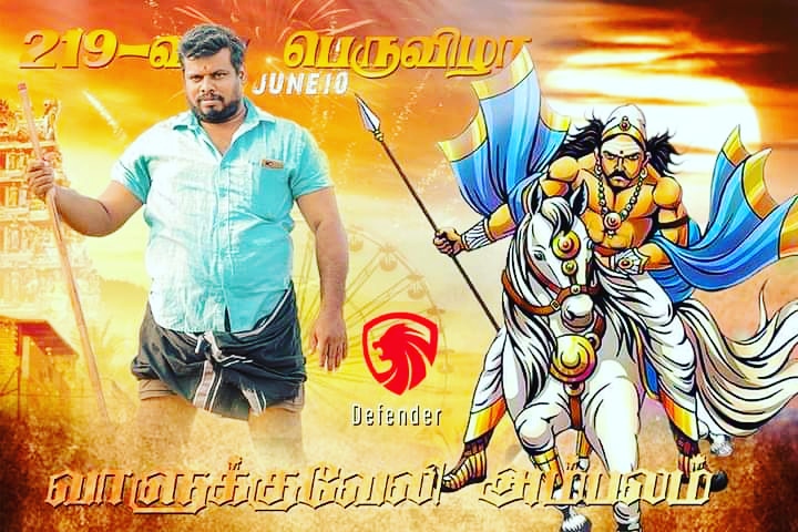 கனவில் கண்டால் கூட ஆங்கிலேயன் அச்சம் கொள்கிற உடல் வலிமை பொருந்திய வேங்கை! மருதிருவரை மீட்க வேண்டி மண்ணுக்குள் மாண்டுபோன மானத் தமிழன் தென்பாண்டிச் சிங்கம் கரியான் வாளுக்குவேலி அம்பலத்தாரின் 220வது வீரவணக்கநாள் நாளை!..🙏