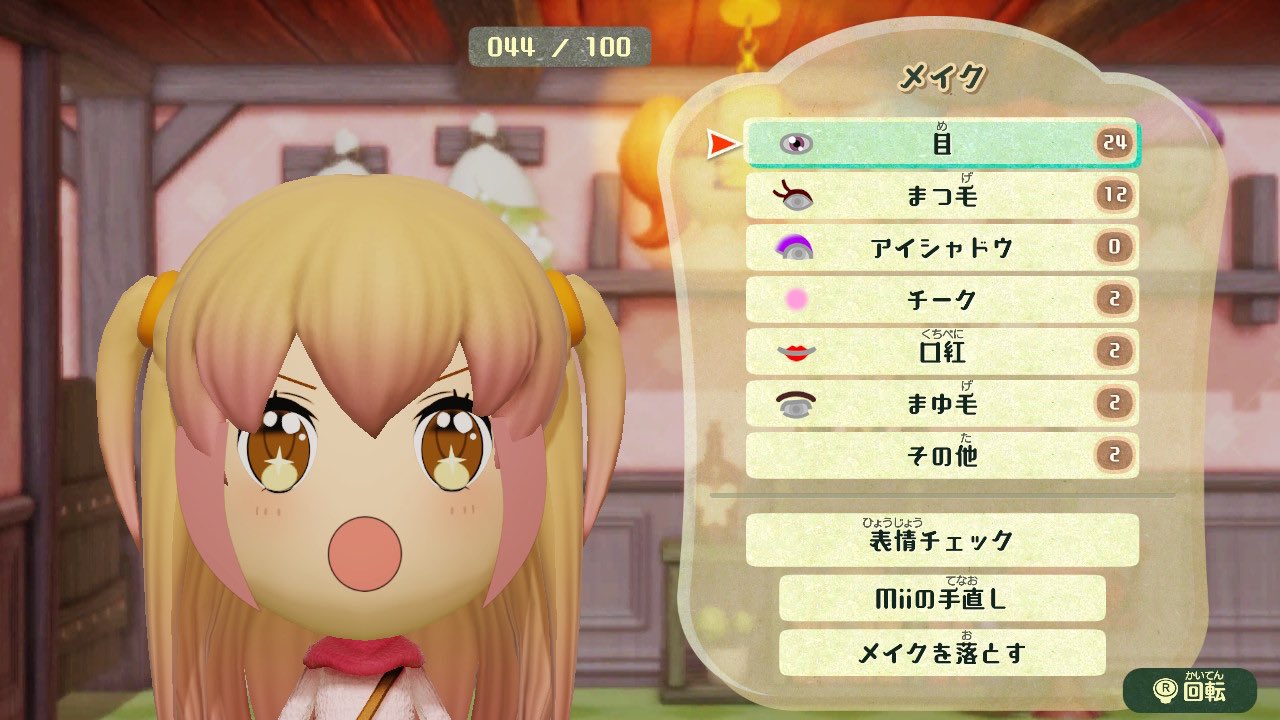mii★様♡ mii様 （mii (@smilemii.__3) • Instagram photos and videos）