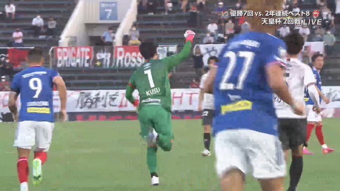 天皇杯 が含まれるツイート 人気順