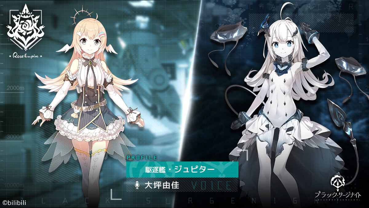 blacksurgenight's tweet photo. 【ドール紹介】
ジュピター(CV：#大坪由佳)
艦種：駆逐艦
所属：薔薇帝国

常に周りの人を驚かせる発言をする元気いっぱいだが少々ドジな女の子。
悩み事とは無縁なおおざっぱな性格をしている。
考えること自体を面倒くさがり、時々鈍感で空気が読めないこともある。
#ブラサジ https://t.co/sHVZaTXZdM