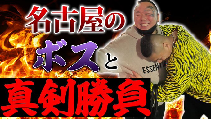 ダルビッシュ翔さん の最近のツイート 4 Whotwi グラフィカルtwitter分析 ダルビッシュ翔さん の最近のツイート 4 Whotwi グラフィカルtwitter分析