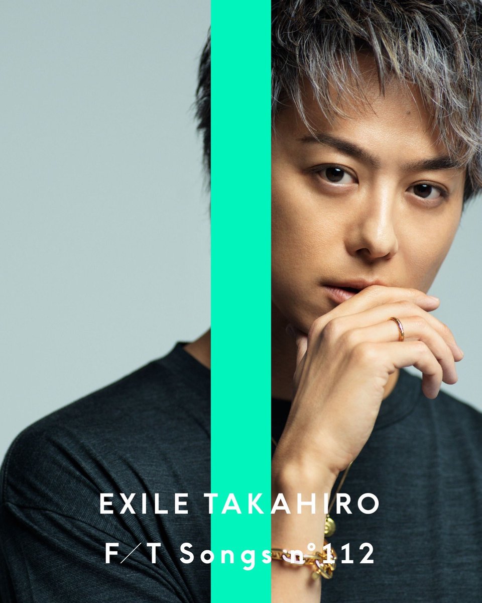 Exile Takahiro Staff 公式 בטוויטר The First Take もっと強く Exile Takahiro X ハラミちゃん T Co Zglnhumxls Lovers Again Exile Takahiro T Co Ecrx8h0ukm T Co 6vcpar4zuu