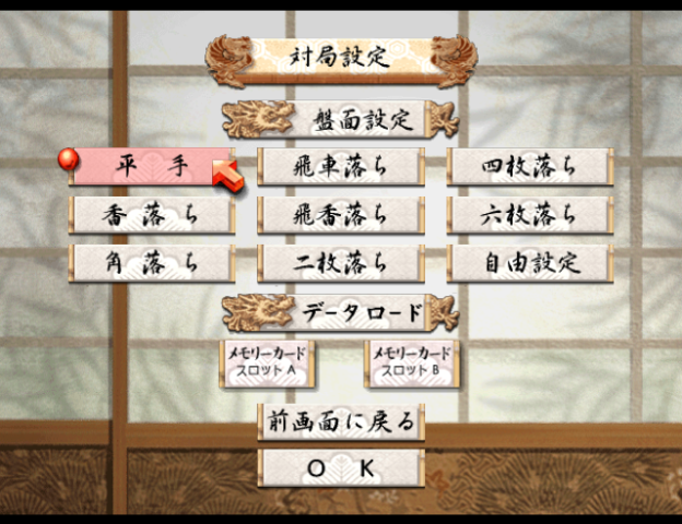 _retro_game's tweet photo. #ゲームキューブ #GC 
#永世名人6 #永世名人VI
#コナミ #KONAMI
#レトロゲーム #retrogame
#レトロゲームの殿堂

永世名人 VI

https://t.co/TzRTahVsln https://t.co/enV9pQAXgI