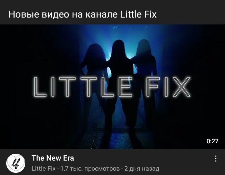 Warrior6978's tweet photo. Они выкинули одну из участниц, потому что Джес из #Littlemix ушла??? Бля
И да, только мне #LittleFix кажутся очень пугающими в своей схожести с девочками из LM? https://t.co/41H9eJVrB0