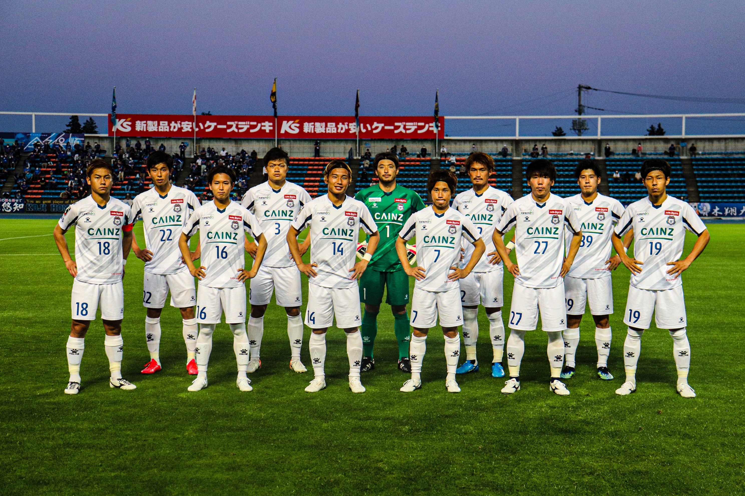 ザスパクサツ群馬official 2回戦vs 水戸ホーリーホック 前半キックオフ 本日も共に戦いましょう 試合詳細 T Co 5cfcmxxfik 天皇杯 Thespa Everonward T Co Dopdvnctu5 Twitter