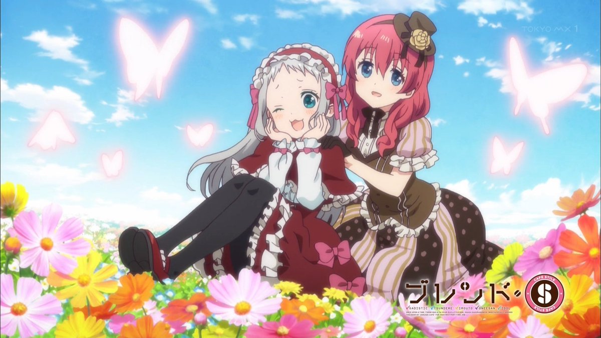 Ales 固定ツイrtでもいいから見て 今年の天野美雨生誕祭の画像とハッシュタグを追加 神崎ひでり 日向夏帆 星川麻冬 桜ノ宮苺香 ディーノ 秋月紅葉 画像追加 苺パフェ 苺 パフェ 帽子 髪飾り 葡萄 マスカット Blend S ブレンドs ブレンド S Ales 固定ツイrtでもいいから見て 今年の天野美雨生誕祭の画像とハッシュタグを追加 神崎ひでり 日向夏帆 星川麻冬 桜ノ宮苺香 ディーノ 秋月紅葉 画像追加 苺パフェ 苺 パフェ 帽子 髪飾り 葡萄 マスカット Blend S ブレンドs ブレンド S