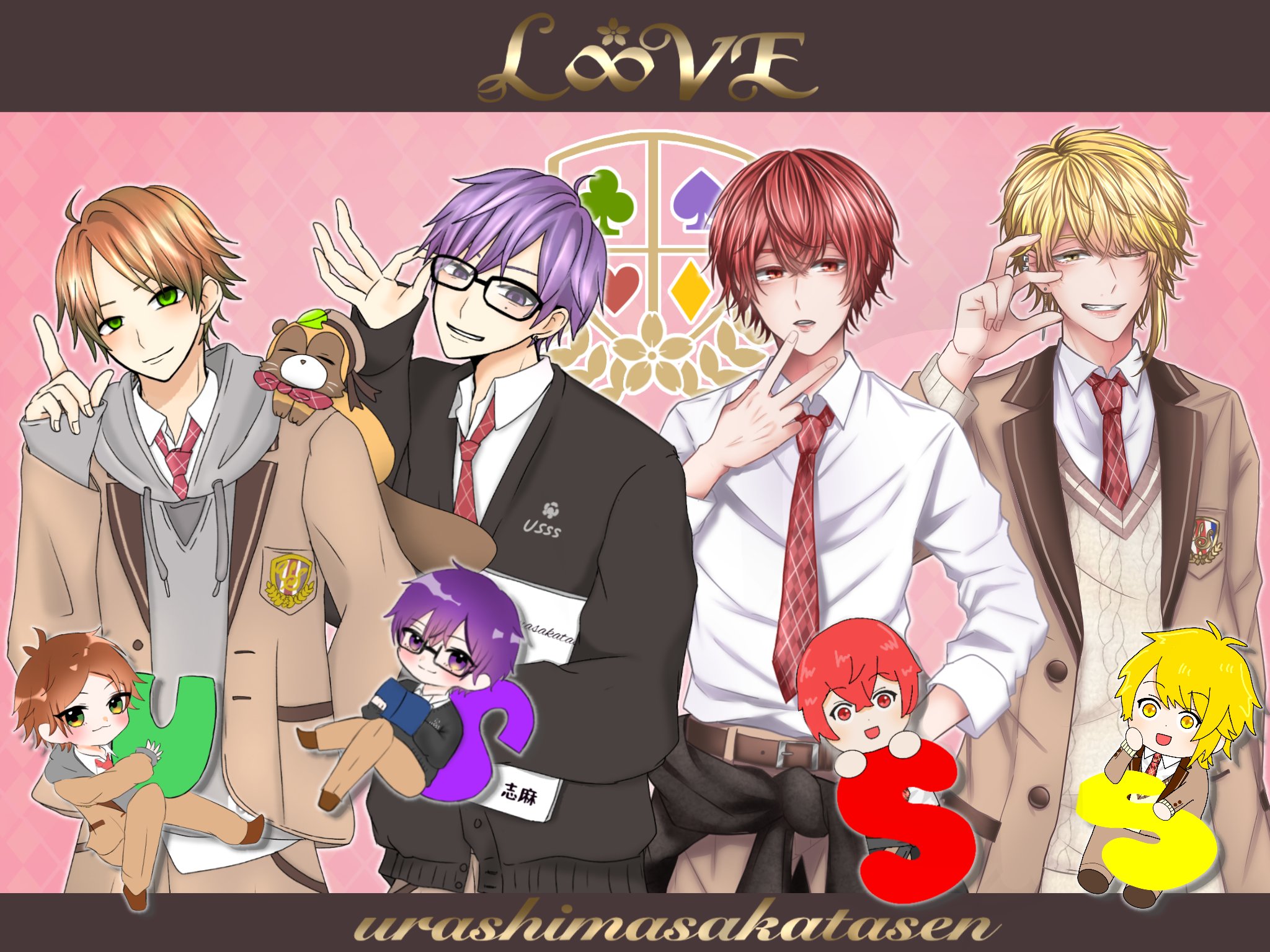 え ま 合作 浦島坂田船 L Ve うらたぬ王国の美術館 坂田です T Co Ukpjh4vhao Twitter