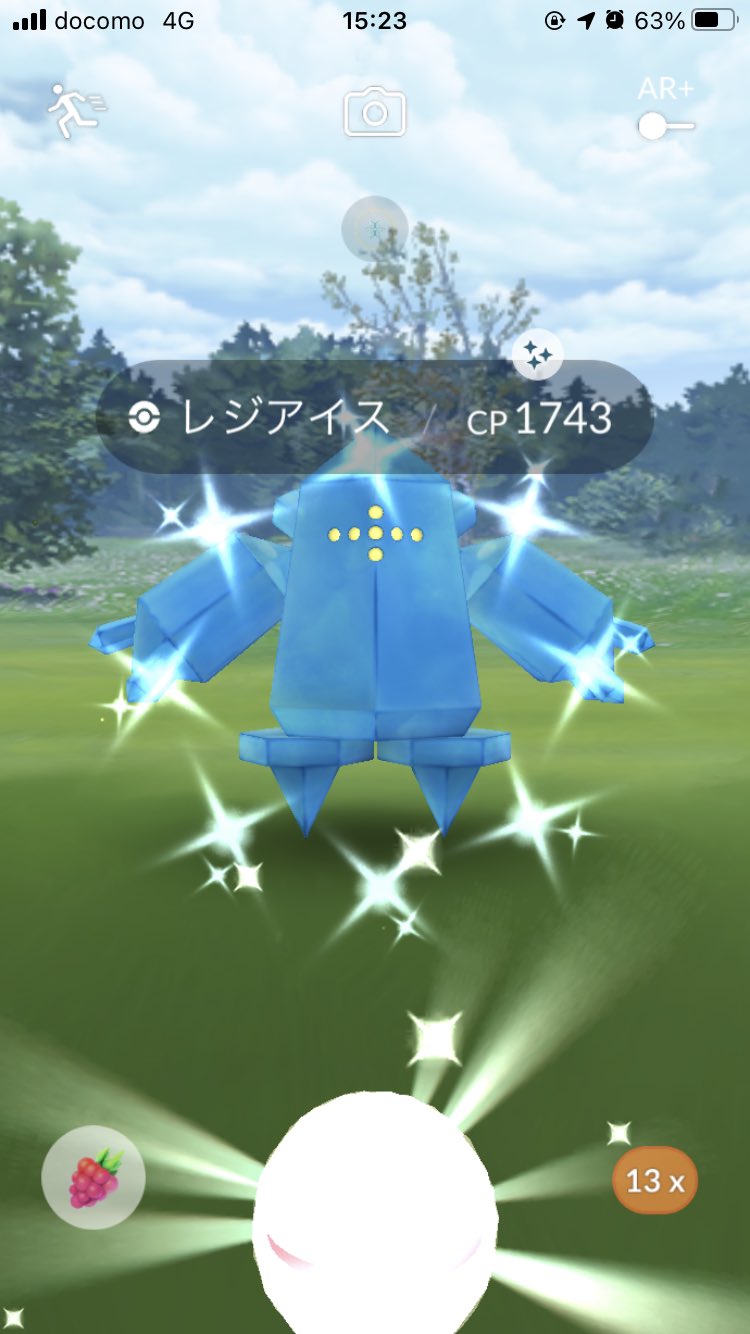 はとる Kaoruh8 Twitter