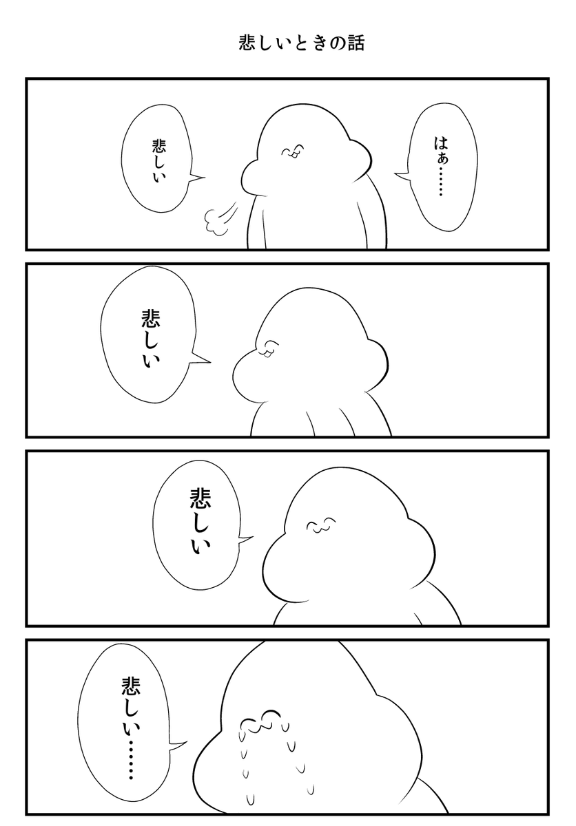 がい子くじん Gaiko Kujin Twitter がい子くじん Gaiko Kujin Twitter