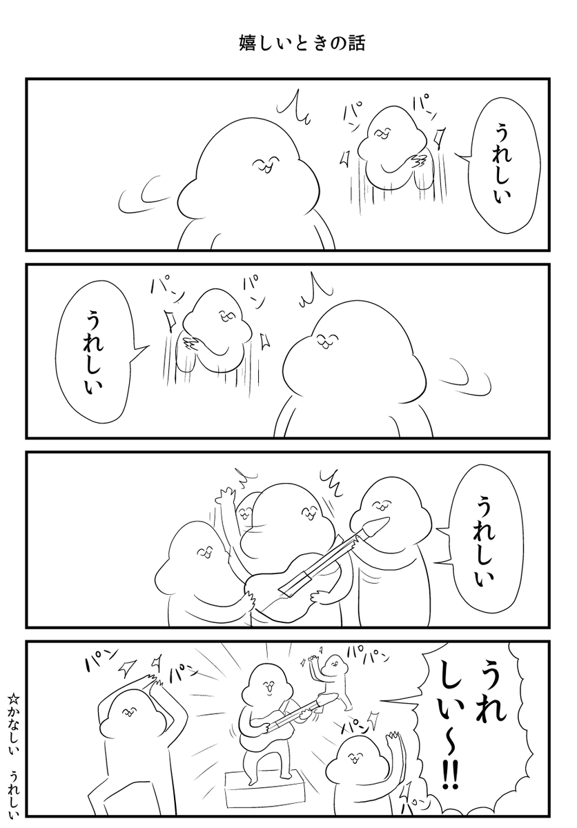 がい子くじん Gaiko Kujin Twitter がい子くじん Gaiko Kujin Twitter