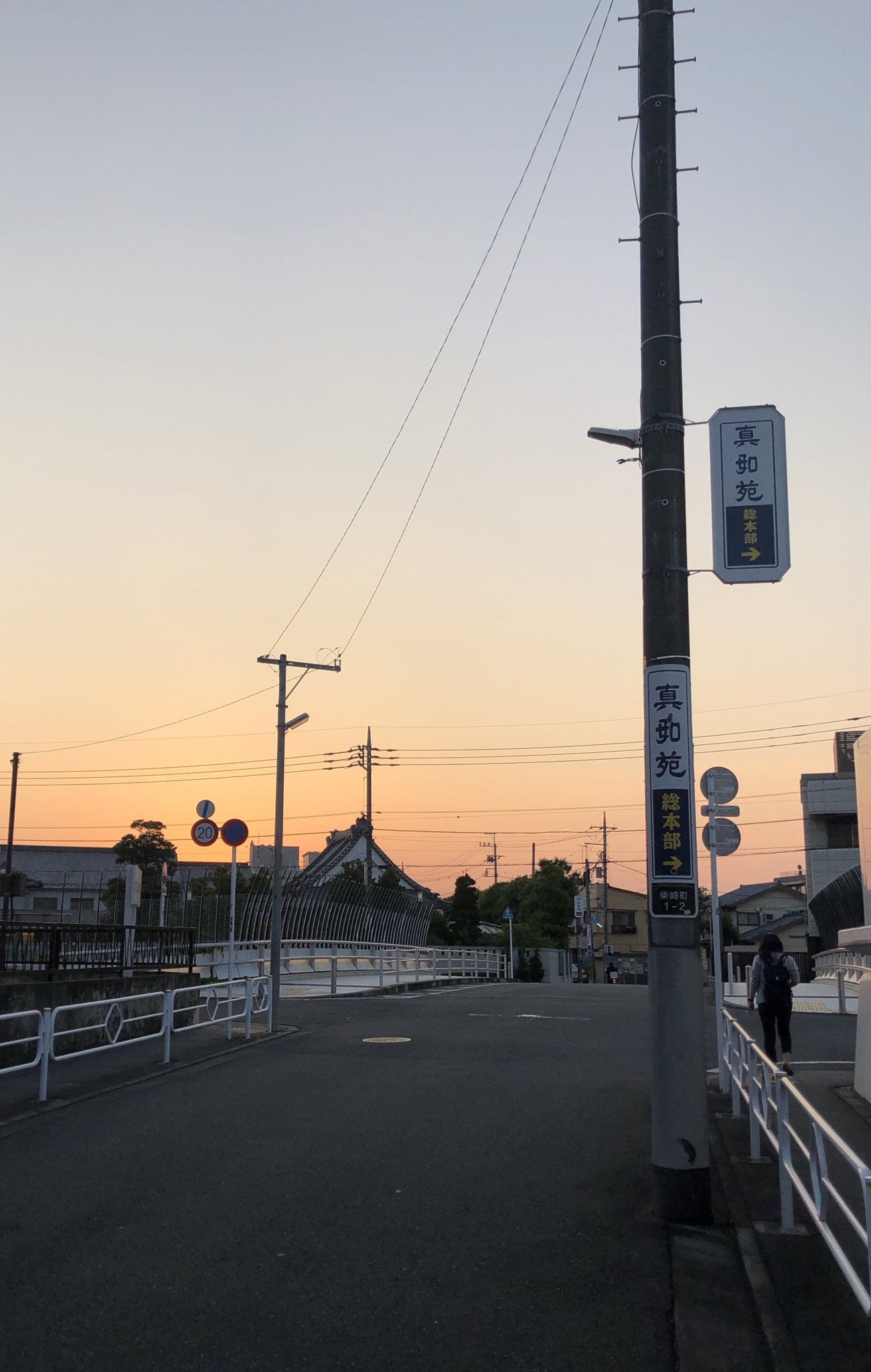 峰子 Besthappynana Twitter