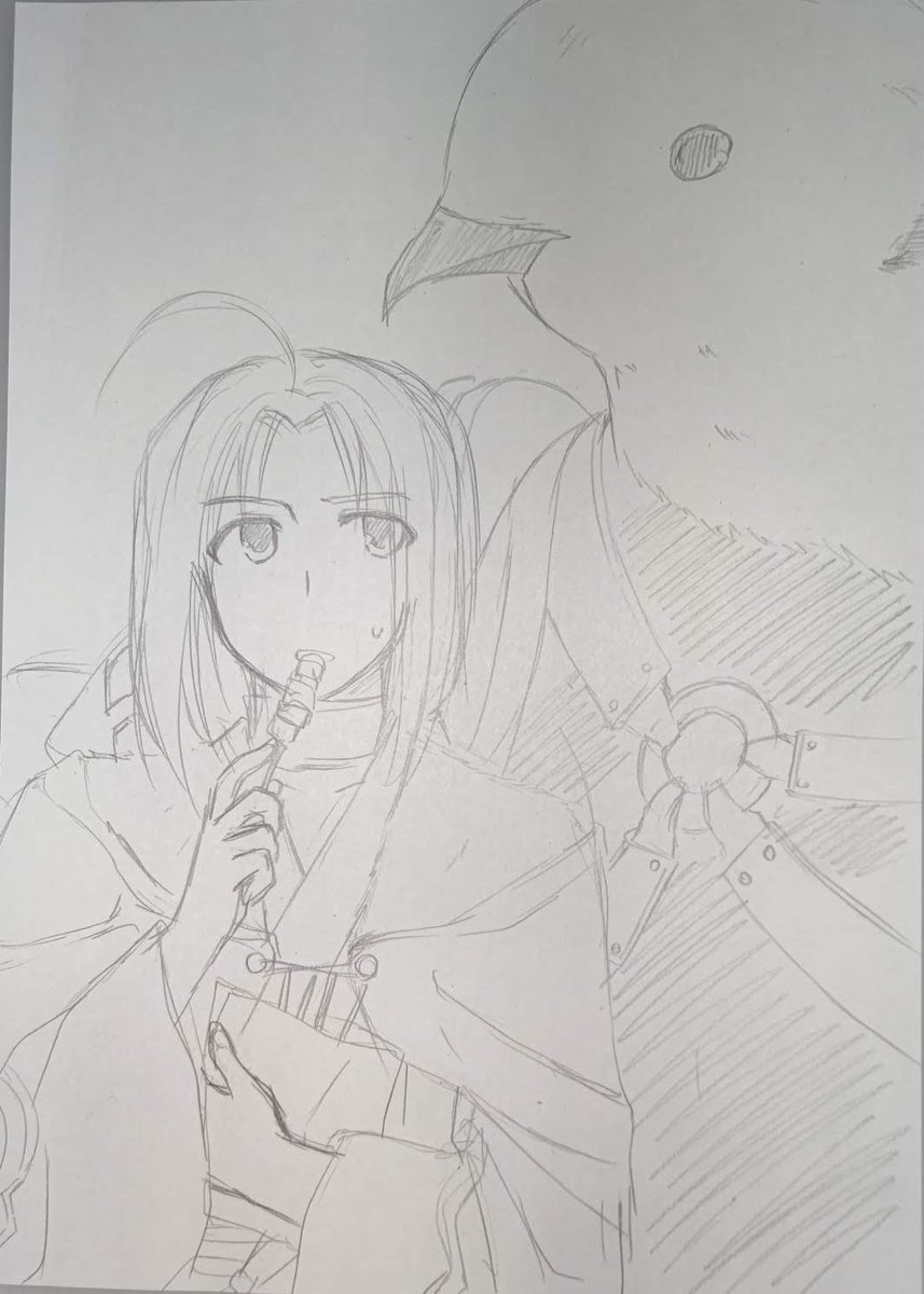 ココポ Twitter Search