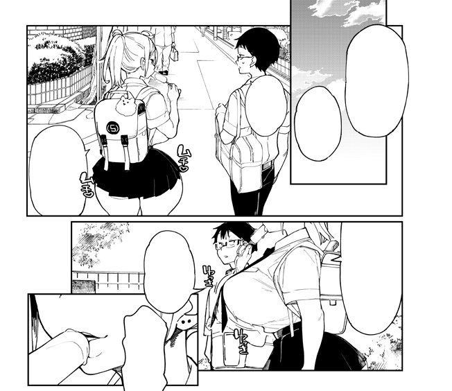 身体からむちむち音が出るギャル描いてる 