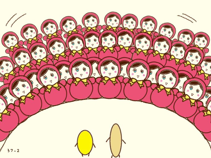 ゆるキャラ 高画質 のtwitterイラスト検索結果 古い順