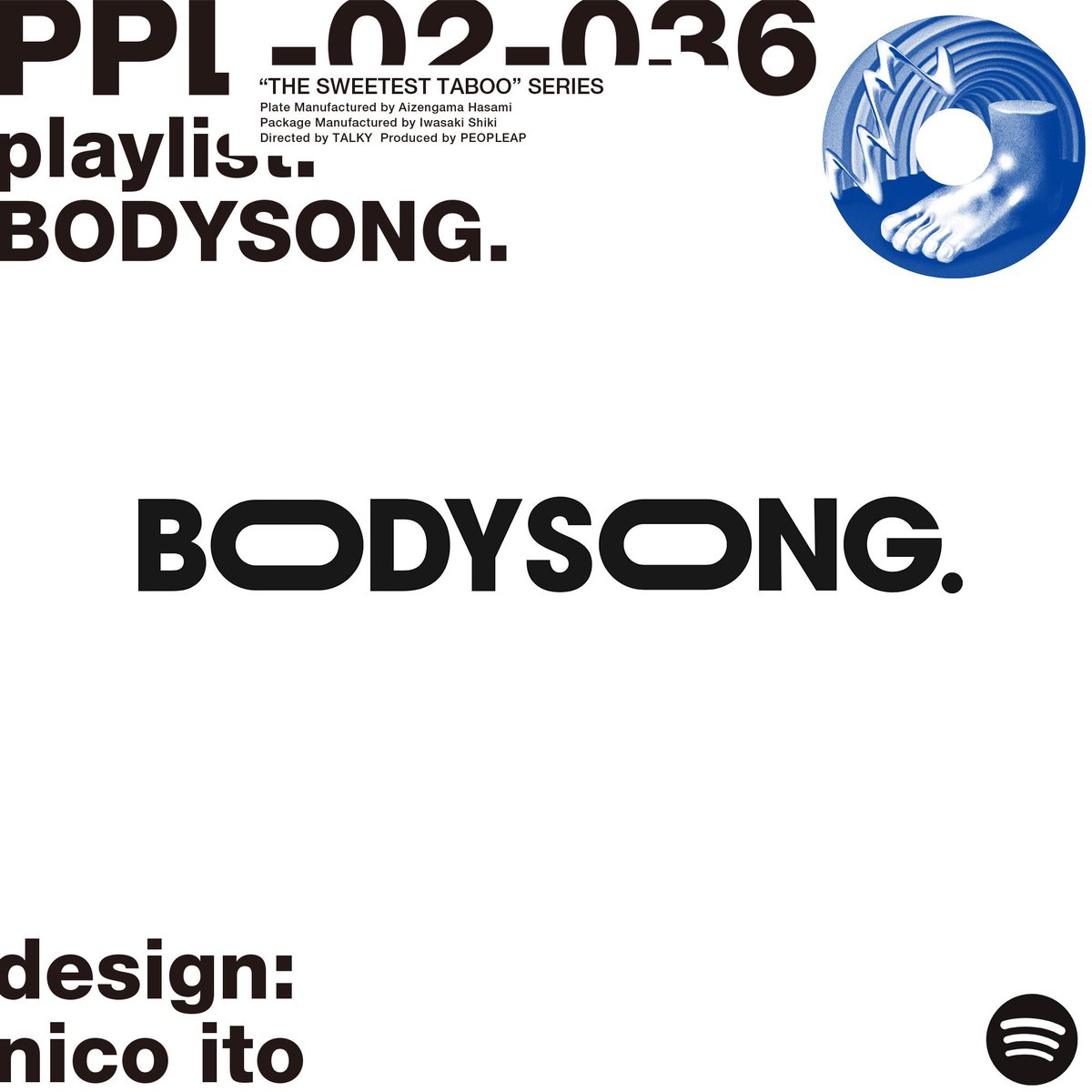 𝖇𝖔𝖉𝖞𝖘𝖔𝖓𝖌. (@bodysong_) / Posts / X