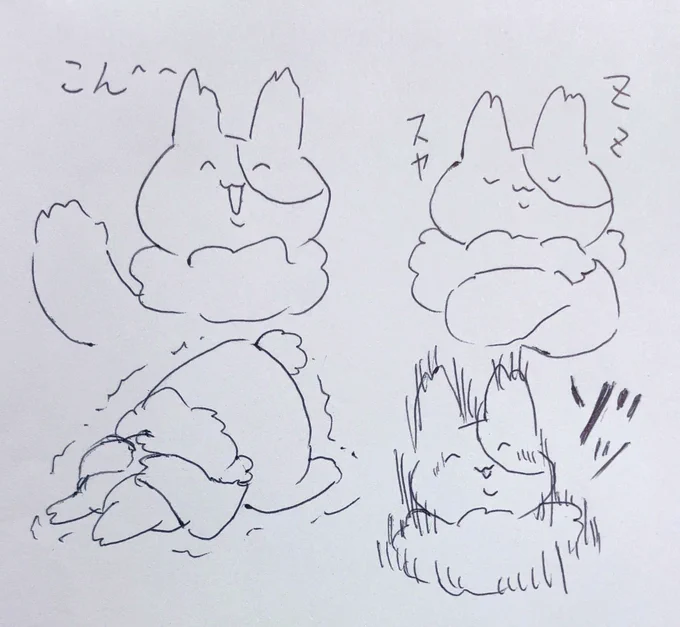 @nidone_2 8個で申請できるみたいだから頑張って、半分考えました 
