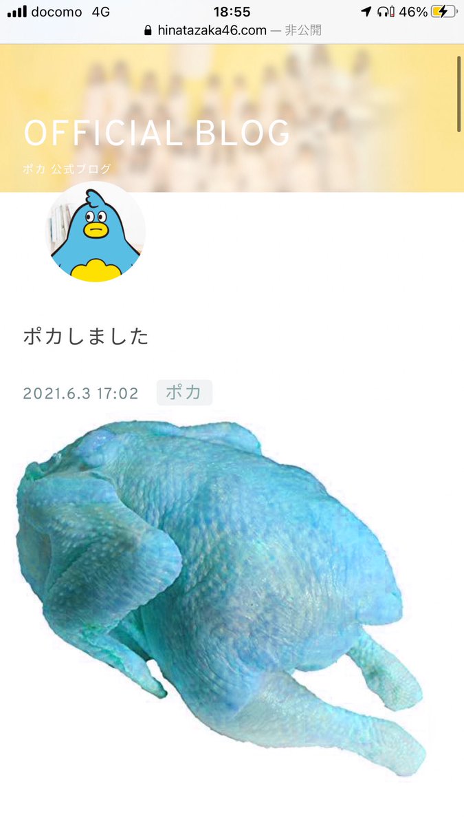 もっさん 1 9 歳 23mossaaaaaan23 Twitter もっさん 1 9 歳 23mossaaaaaan23 Twitter