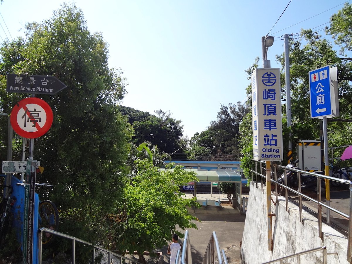 New Bloom Magazine (@newbloommag) on Twitter photo "COVID Outbreak in Migrant Dormitories in Taiwan: Some Lessons from Singapore" by <a href="/bonny_ling/">Bonny Ling</a>
Link: newbloommag.net/2021/06/09/mig… "COVID Outbreak in Migrant Dormitories in Taiwan: Some Lessons from Singapore" by <a href="/bonny_ling/">Bonny Ling</a>
Link: newbloommag.net/2021/06/09/mig…