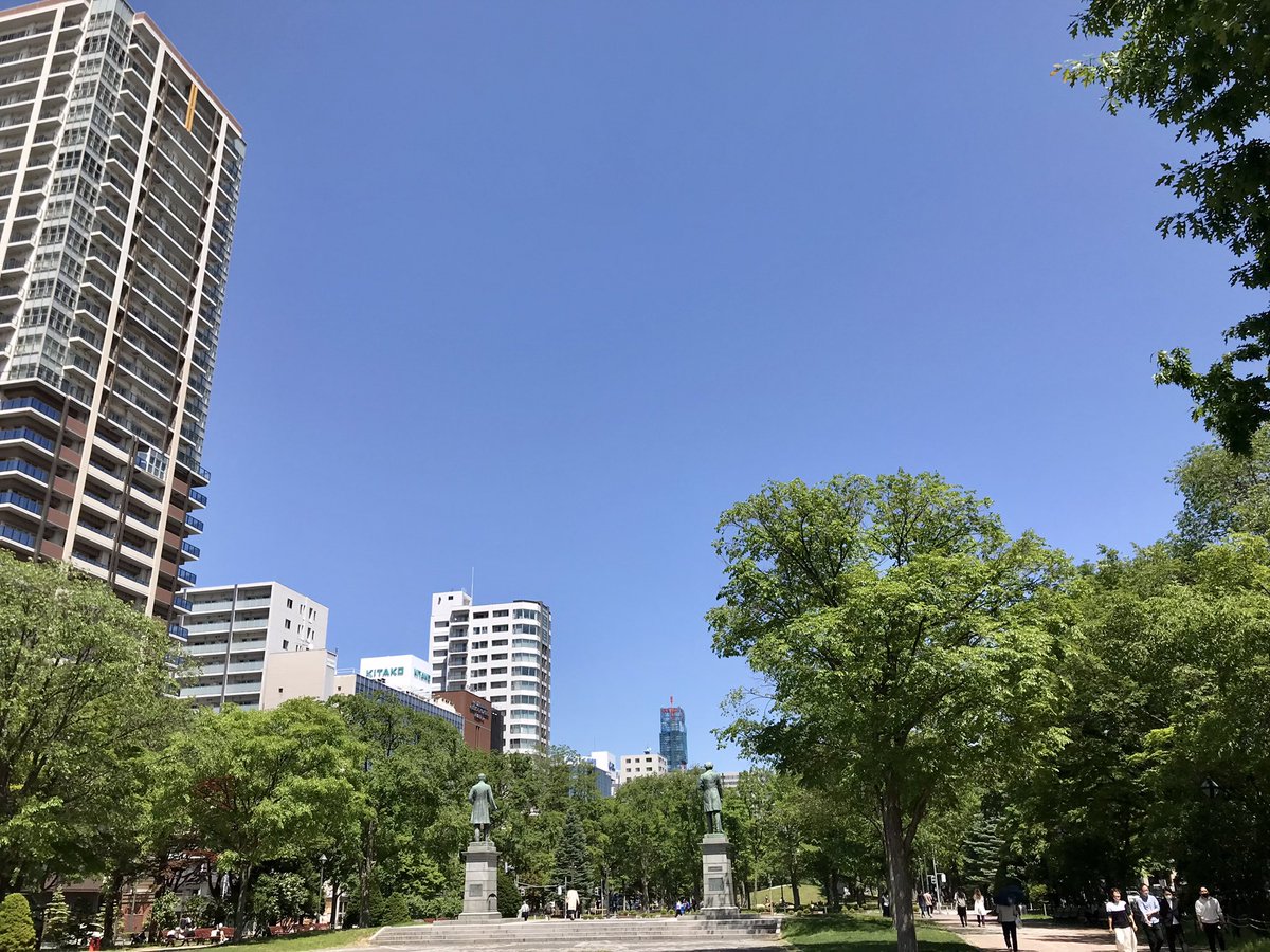 subline_050's tweet image. みなさまお疲れ様です！

札幌は23°、晴れ☀️
札幌もいよいよ（ようやく？）夏らしい季節になってきました🌻
洗濯日和ですね👕

明日もよろしくお願いします☺️
#SUBLINE #企業公式が毎朝地元の天気を言い合う #企業公式がお疲れ様を言い合う #企業公式夏のフォロー祭 #札幌Twitter会