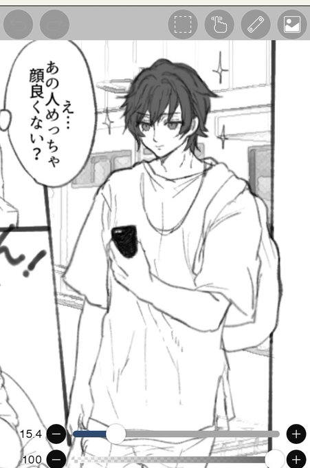 ぷうちちゃん満足に描けなくて
挫折したけどエセこたろ〜くん見てください。 