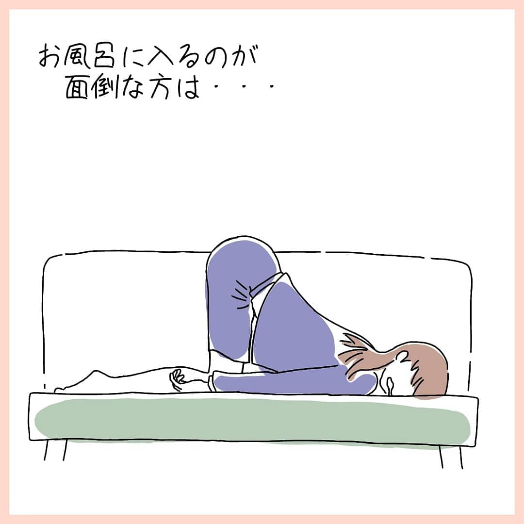 Twoucan さがり の注目ツイート イラスト マンガ Twoucan さがり の注目ツイート イラスト マンガ