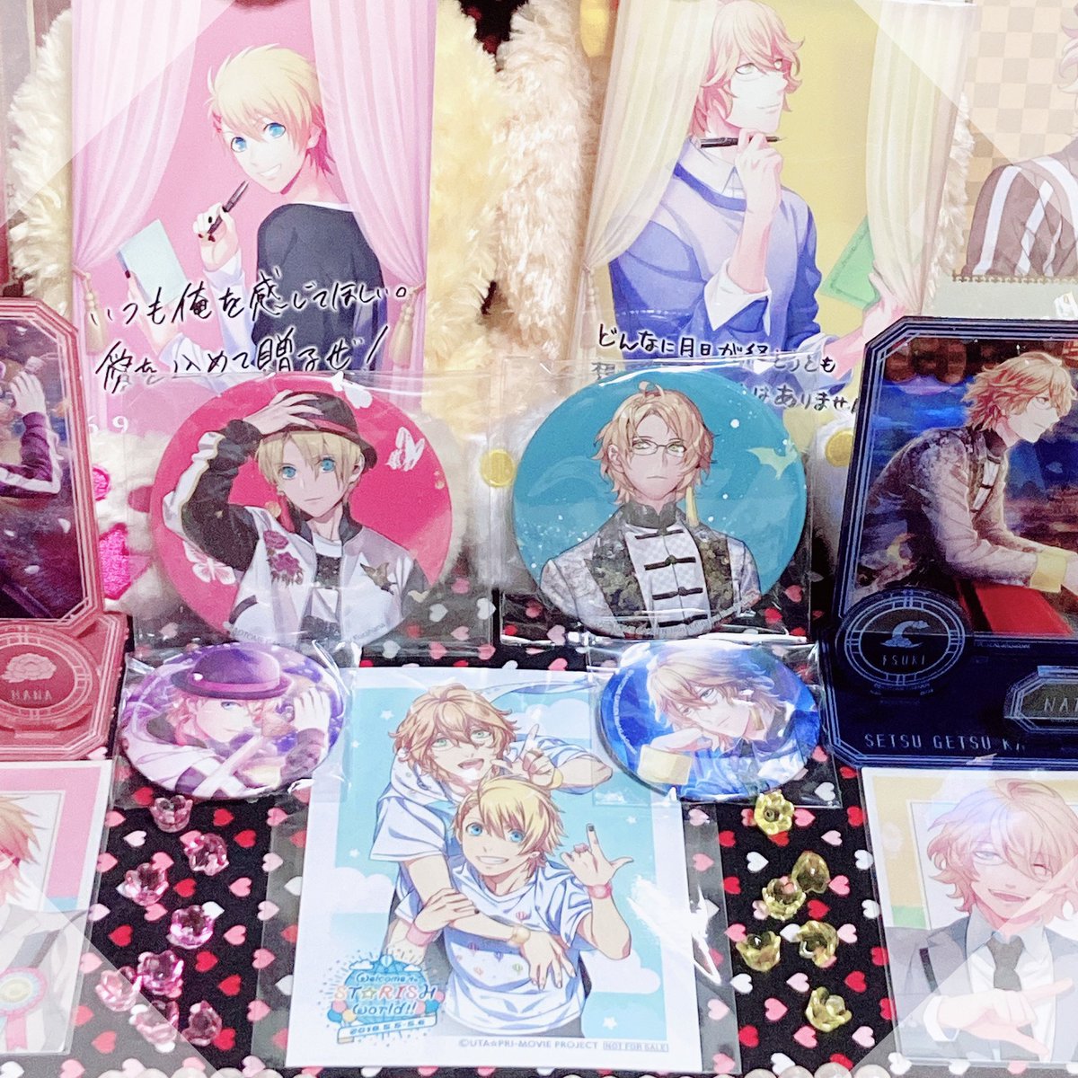 こうっす シャイなんでお声掛け待ってます Kou Su 922 Twitter