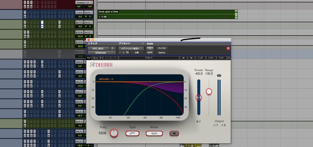 maserati vx1 vocal enhancer plugin free download maserati vx1 vocal enhancer plugin free download