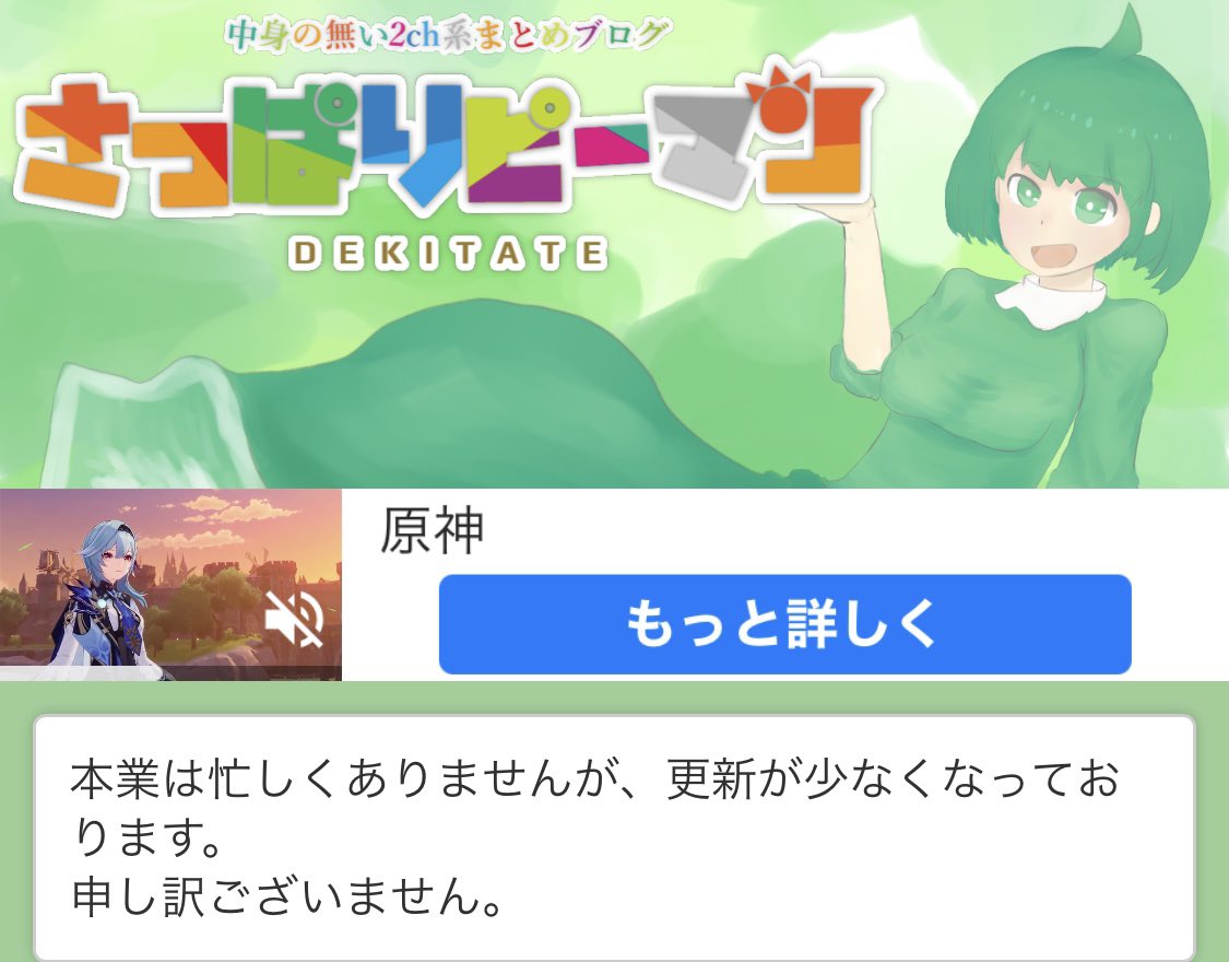 さっピーgames ゆっくり実況 Sappigames Twitter